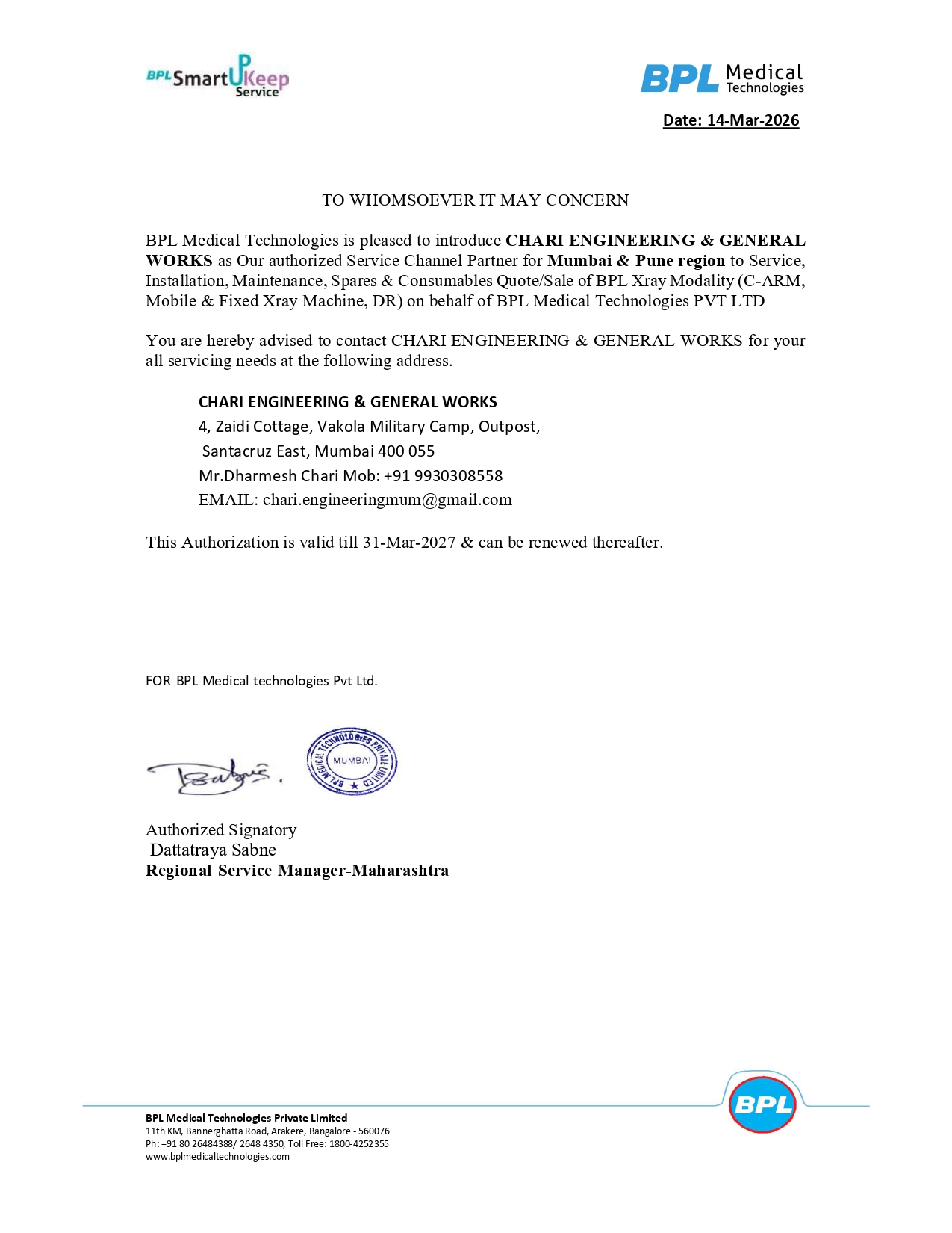 BPL Service Authorization Letter